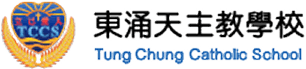 Shcool Logo 1